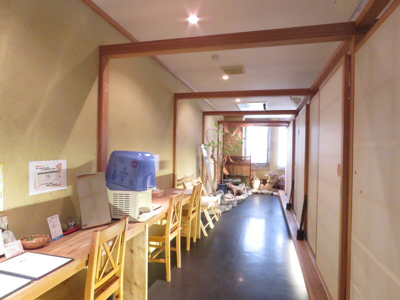 RiKYU TATAMI&FUTON MASSAGE SPA: Full-Body Massage Treatment Courses - Practical details before you book