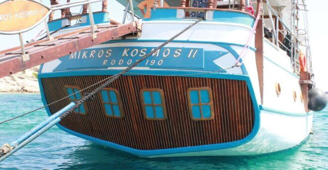 Rina Cave & Ano Koufonissi Cruise + BBQ by Mikros Kosmos - Customer Reviews