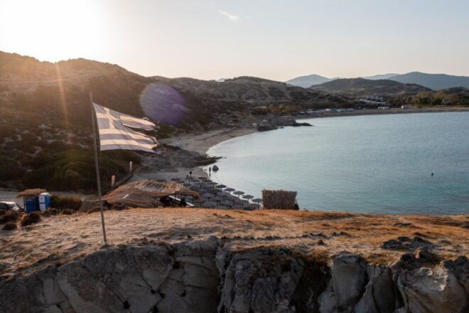 Road Trip Around Sithonia Explore the Traditional Villages. - Itinerary Details