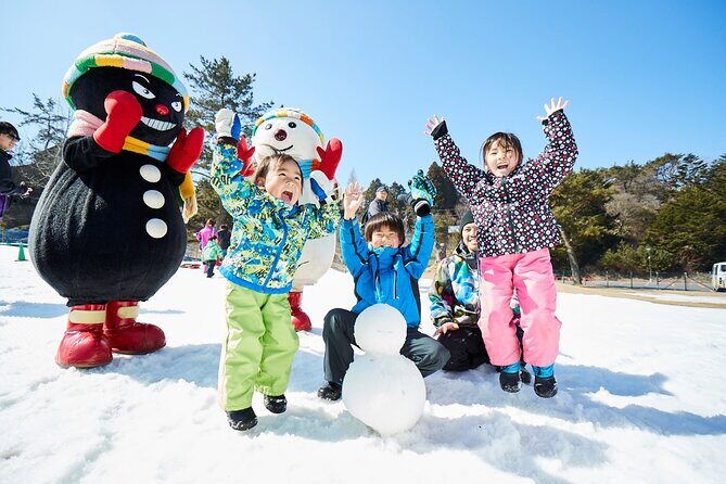 Rokko Snow Park Winter Ski and Arima Onsen Day Tour from Osaka - Introduction