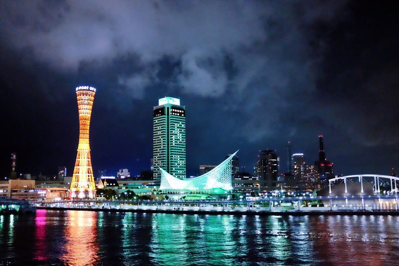 Romantic Deluxe Concerto Cruise in Kobe - Leaving Harborland for the open port