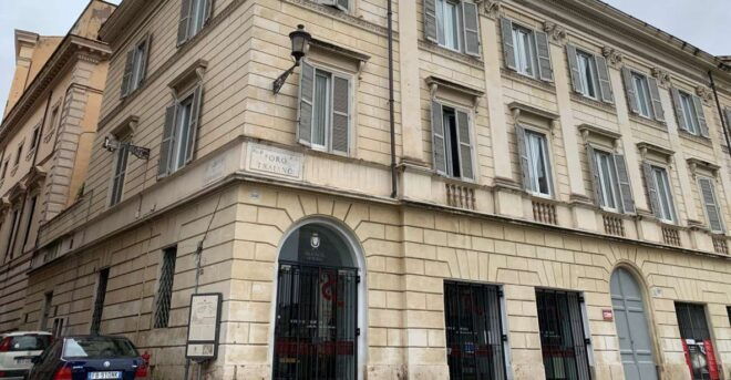 Rome: Ancient Roman Domus With Multimedia Experience - The Sum Up