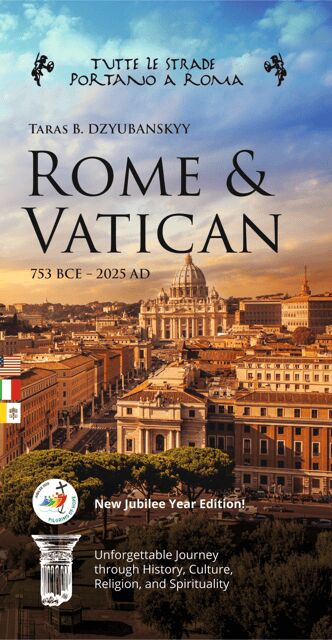 "Rome and Vatican: 753BCE - 2025AD" Jubilee Year Guidebook - Good To Know