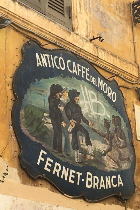 Rome: Flavors of Trastevere Walking Tour With Tastings - Overview of the Tour