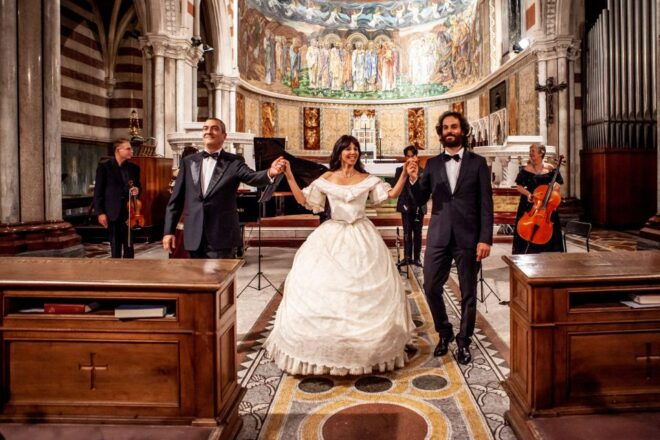 Rome: New Year's Concert at St Paul Within the Walls - Availability and Starting Times