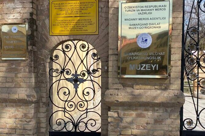 Rome of the East: An Audio Through Samarkand - FAQ