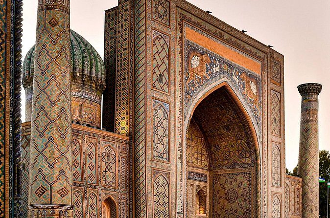 Rome of the East: An Audio Through Samarkand - FAQ