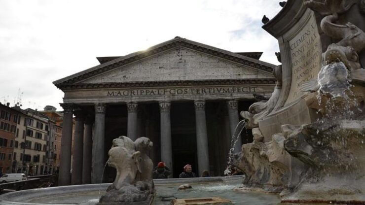 Rome: Pantheon Entry Ticket - Ticket Details