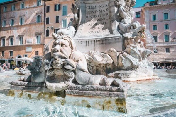 Rome: Pantheon Skip-the-Line Entry Ticket and Audio Guide - The Sum Up