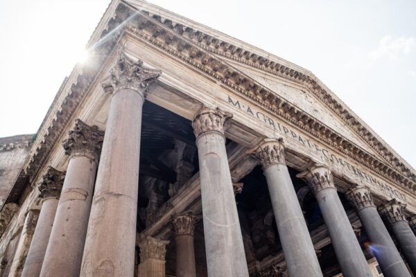 Rome - Pantheon : The Digital Audio Guide - Customer Reviews and Directions