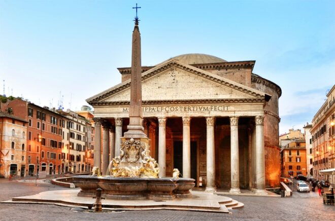 Rome: Private City Center Tour - Tour Description