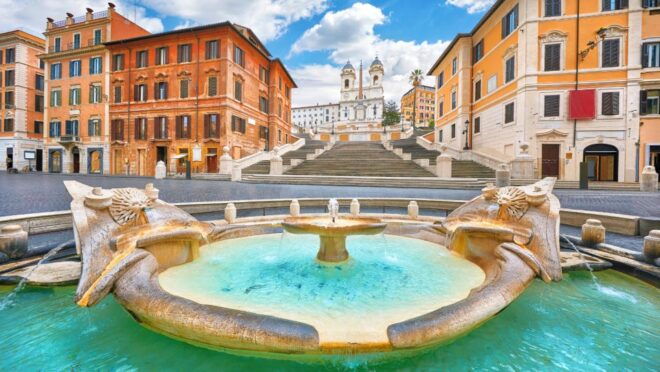 Rome: Self-Guided Audio Tour With Quizzes on Your Phone - Frequently Asked Questions