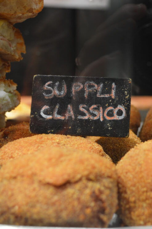 Rome: Trastevere Food Walking Tour With Beer and Wine - Good To Know