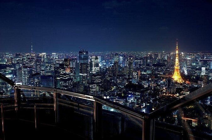 Roppongi Hills Tokyo City View Observatory Deck Ticket - FAQ