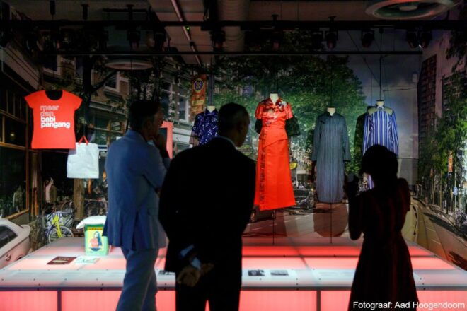 Rotterdam: Wereldmuseum Entry Ticket - Common Questions