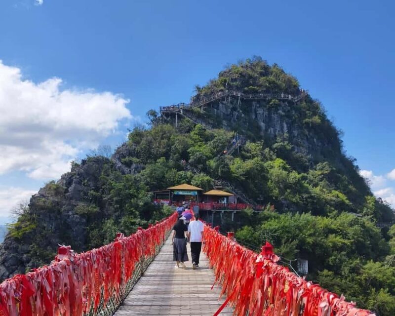 RU Yifeng Mountain Bike Club Entry Ticket - Comparing to Other Experiences