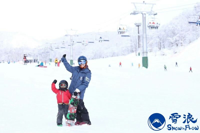 Rusutsu Resort Ski & Snowboard Lesson - What the Price Does and Does Not Cover