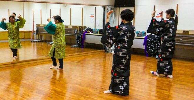Ryukyu Dance Workshop - Inclusions and Exclusions