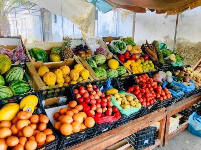 S.Vicente Highlights Tour: City Center & Rural Villages - Directions and Final Reminders