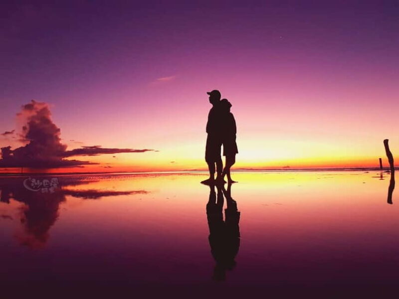 Sabah: Mangrove Fireflies, and Sky Mirror Dream Beach Tour - FAQ