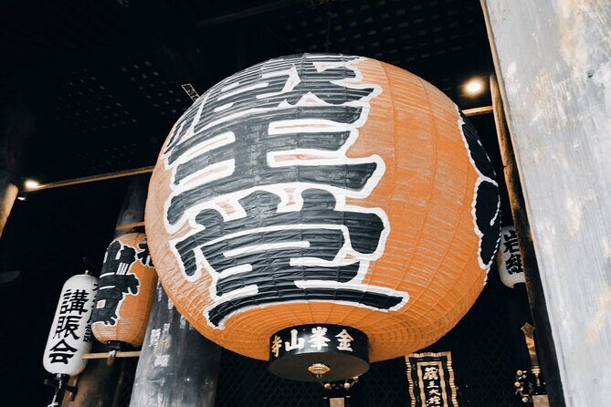 Sacred Mount Yoshino Guided Tour  UNESCO Kii Mountain Range - Introduction: Why a Guided Tour of Sacred Mount Yoshino Stands Out