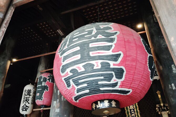 Sacred Mount Yoshino Guided Tour  UNESCO Kii Mountain Range - FAQ