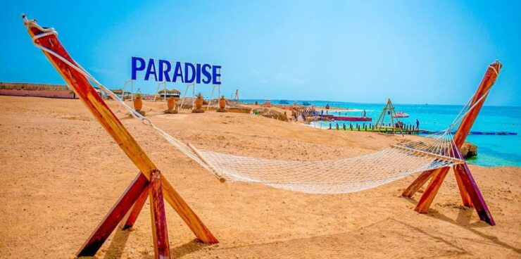 Sahl Hasheesh: Paradise Island Vibes & Adventure With Lunch - Booking Flexibility