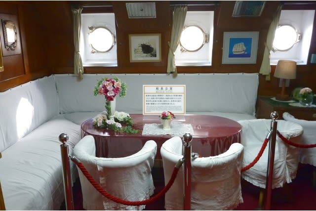 Sail Training Ship NIPPON MARU & Yokohama Port Museum Admission in Yokohama - The Nippon Maru, a sailing ship in the middle of Minatomirai