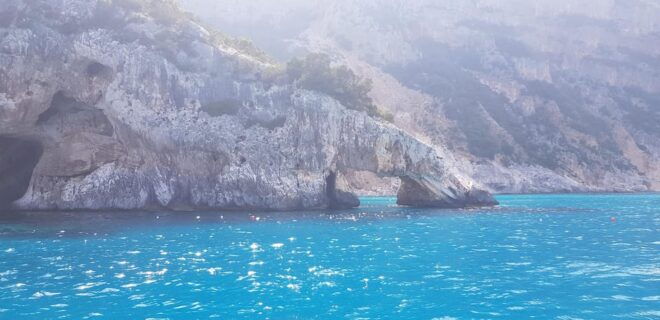 Sailing at Cala Goloritzé Sailing Trip by Boat - Meeting Point and Recommendations