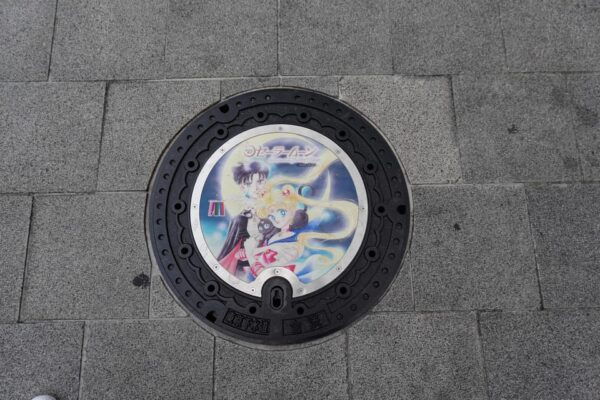 Sailor Moon Tour in Azabujuban, Tokyo - Frequently Asked Questions
