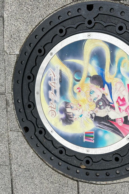 Sailor Moon's Manhole Cover Search Tour - Good To Know