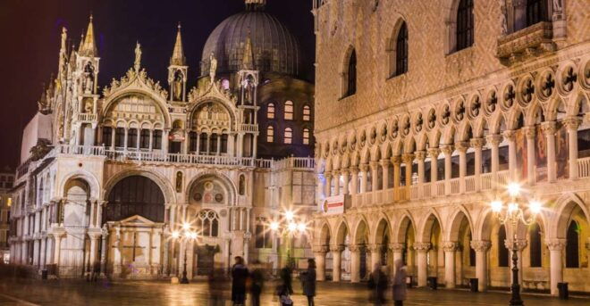 Saint Marks and Doges Palace: VIP After Hours Tour - Itinerary