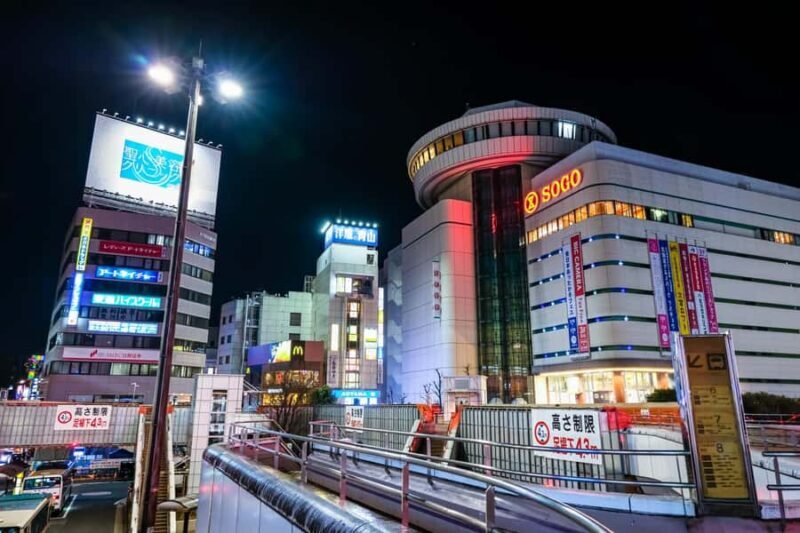 Saitama: Choose-Your-Start Local Bar Hopping Night Tour - Experience Quality & Group Size