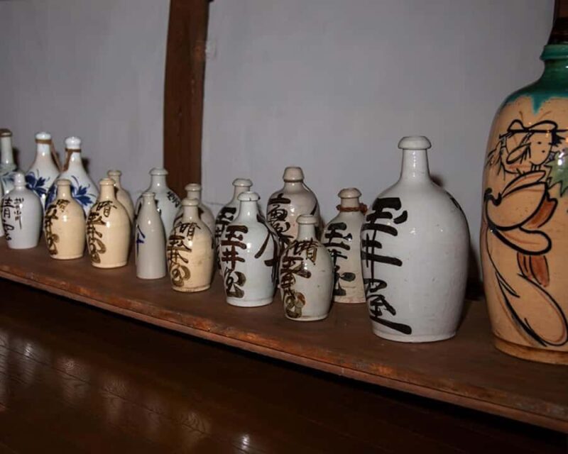 Saitama : Seiun Sake Brewery Tour and Tasting - Frequently Asked Questions