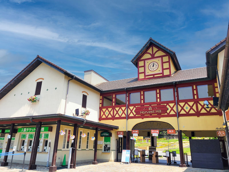 Sakai Green Museum Harvest Hill: Harvest Hill Admission Ticket - Is the ticket good value?