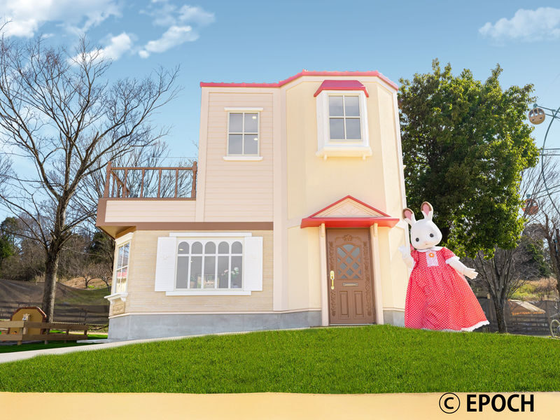 Sakai Green Museum Harvest Hill: Harvest Hill Admission Ticket - Who should go, and when