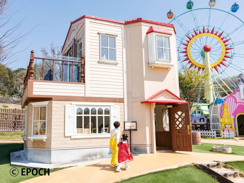 Sakai Green Museum Harvest Hill: Harvest Hill Admission Ticket - Should you book Harvest Hill?