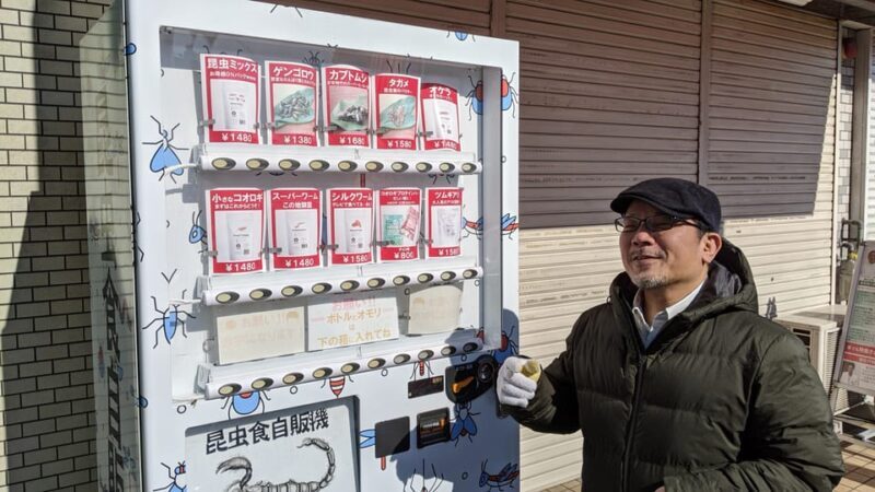 Sakai: Highlights Bike Tour - Savoring a Traditional Japanese Lunch