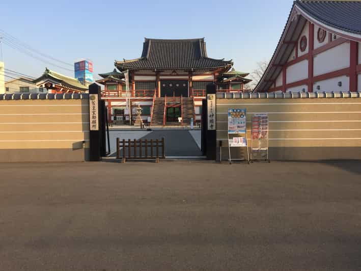 Sakai: Tour to the Port and to Mausoleum of Emperor Nintoku - Good To Know