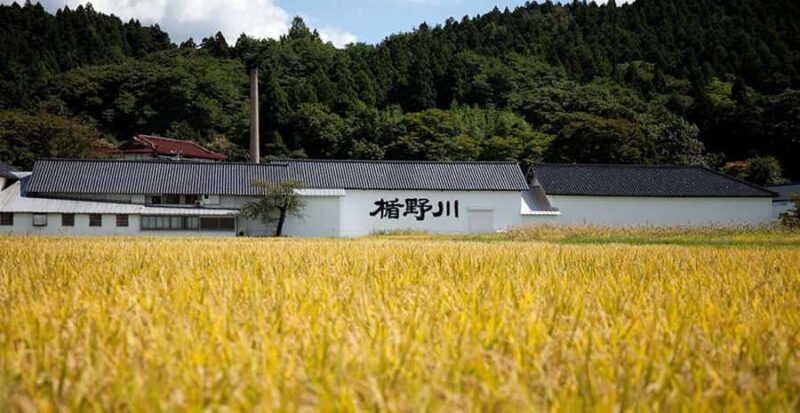 Sakata: Tatenokawa Sake Brewery Tour with Tasting - FAQ
