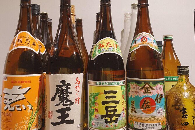 Sake and Yakiniku Experience in Itabashi Tokyo - FAQ