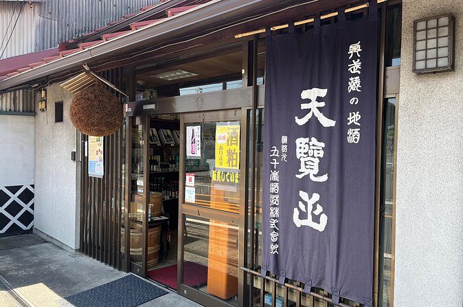 Sake Brewery Tour Igarashi Shuzo Hanno - Frequently Asked Questions