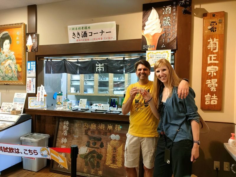 Sake brewery walking tour in Nada, home to Japans No. 1 sake district (Kobe) - Hakutsuru and the final sake stop