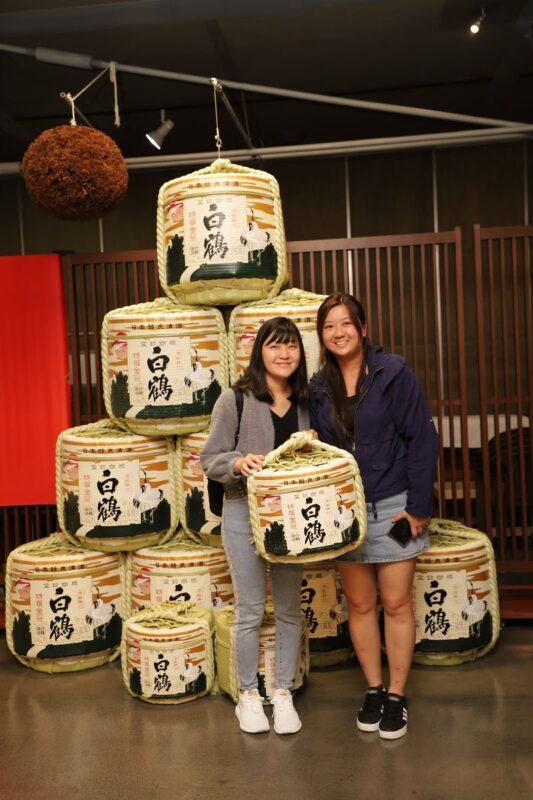 Sake brewery walking tour in Nada, home to Japans No. 1 sake district (Kobe) - Practical details before you book