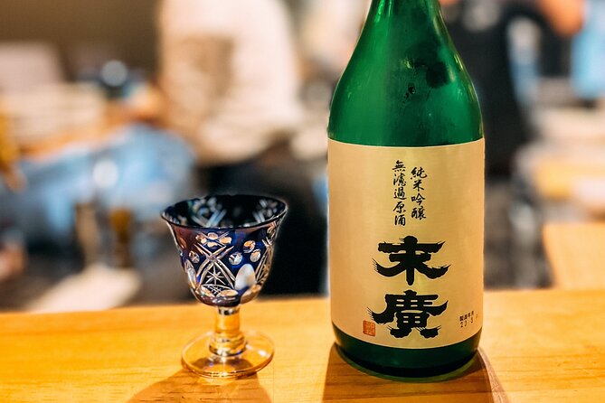 Sake Nightlife and Exclusive Local Bar Hopping in Hidden Tokyo - Frequently Asked Questions