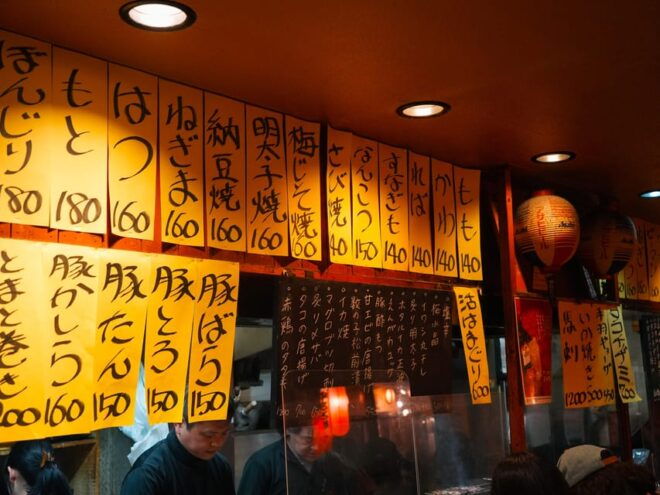 Sake Nightlife & Exclusive Local Bar Hopping in Hidden Tokyo - Participant Guidelines and Reviews