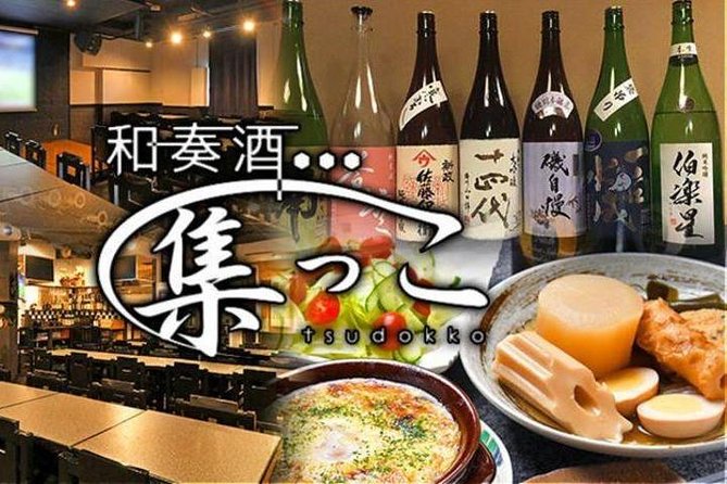 Sake Sommelier-Led Tour: Fermented Squid & Snacks in Tokyo - Inclusions and Transportation Details