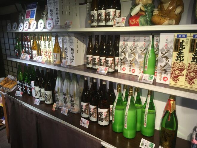 Sake Tasting: Educational Tour of Six Local Breweries - Participant and Date Selection