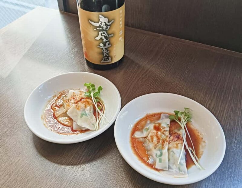 Sake Tasting with Sommelier and Vegan Chinese Lunch in Tokyo - FAQ