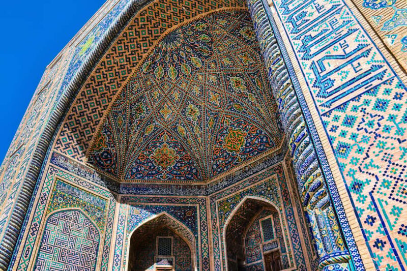 Samarkand: Guided City Tour with Hotel Pickup - Who Would Love This Tour?